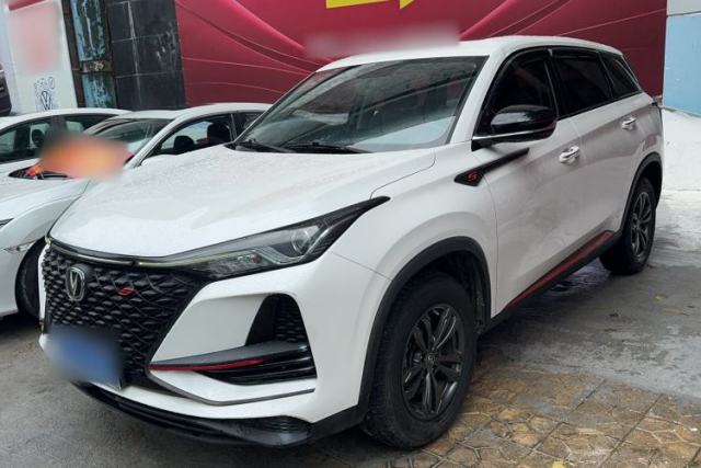 Used CHANGAN CS75 PLUS 2020 1.5T Automatic Elite Edition