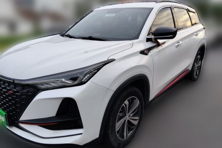 Used CHANGAN CS75 PLUS 2020 1.5T Automatic Prestige Edition Guazi used car, China used car export, Used car for sale, Used  cars, Cheapest cars for sale