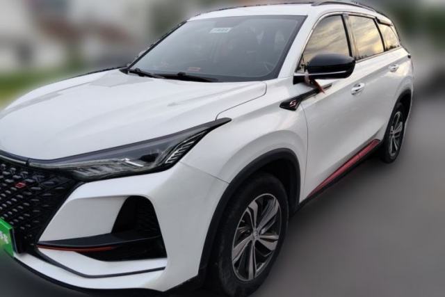 Used CHANGAN CS75 PLUS 2020 1.5T Automatic Prestige Edition