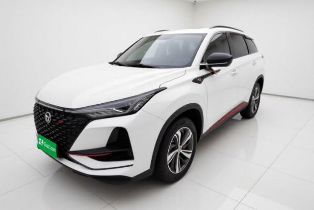 CHANGAN CS75 PLUS 2020 1.5T Automatic Prestige Edition de segunda mano