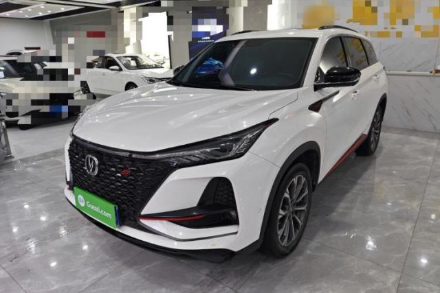 Used CHANGAN CS75 PLUS 2020 2.0T Automatic Flagship Edition