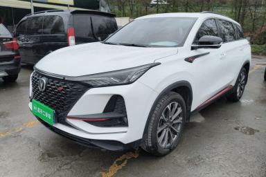 Used CHANGAN CS75 PLUS 2020 2.0T Automatic Pilot Version