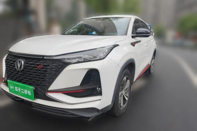 Used CHANGAN CS75 PLUS 2020 1.5T Automatic Luxury Version