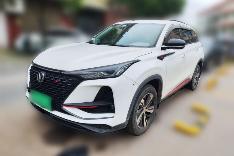 Used CHANGAN CS75 PLUS 2020 1.5T Automatic Prestige Edition Guazi used car, China used car export, Used car for sale, Used  cars, Cheapest cars for sale