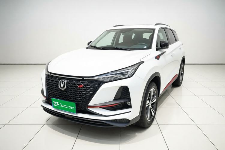 Used CHANGAN CS75 PLUS 2020 1.5T Automatic Luxury Version Guazi used car, China used car export, Used car for sale, Used  cars, Cheapest cars for sale