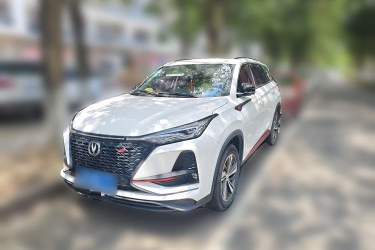 Used CHANGAN CS75 PLUS 2020 1.5T Automatic Luxury Version Guazi used car, China used car export, Used car for sale, Used  cars, Cheapest cars for sale