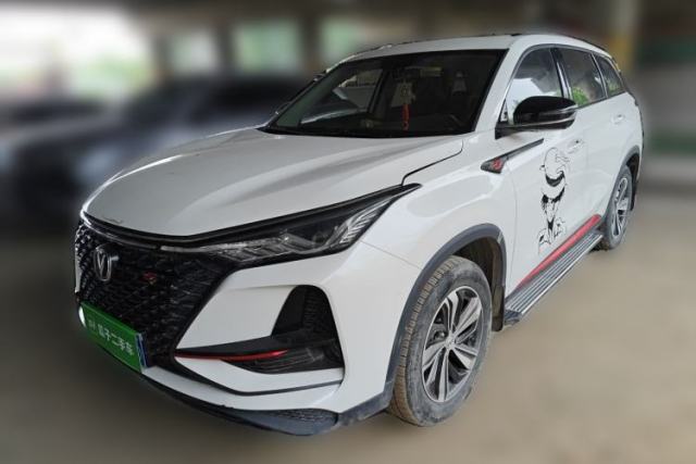 Used CHANGAN CS75 PLUS 2020 1.5T Automatic Luxury Version
