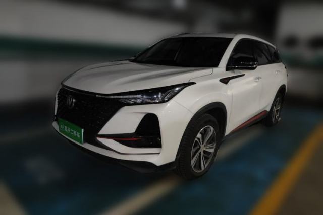Used CHANGAN CS75 PLUS 2020 1.5T Automatic Luxury Version