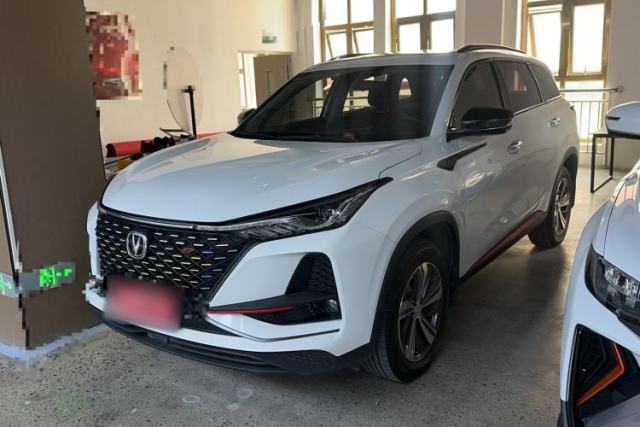Used CHANGAN CS75 PLUS 2020 1.5T Automatic Prestige Edition