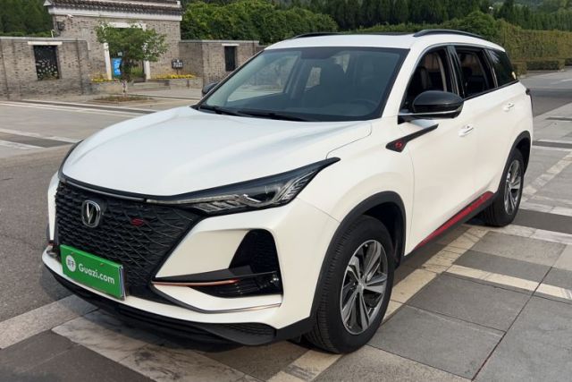Used CHANGAN CS75 PLUS 2020 1.5T Automatic Luxury Version