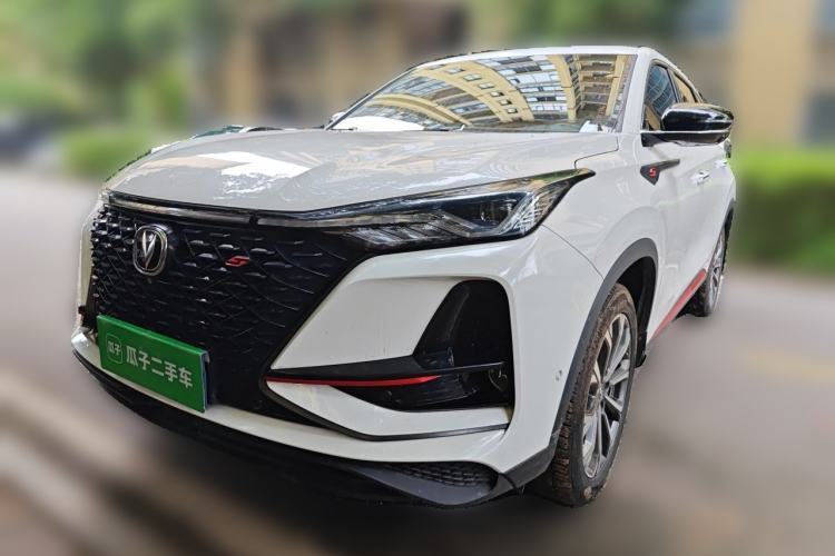 Used CHANGAN CS75 PLUS 2020 2.0T Automatic Flagship Edition Guazi used car, China used car export, Used car for sale, Used  cars, Cheapest cars for sale