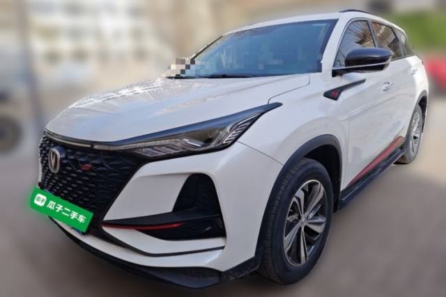 Used CHANGAN CS75 PLUS 2020 1.5T Automatic Prestige Edition