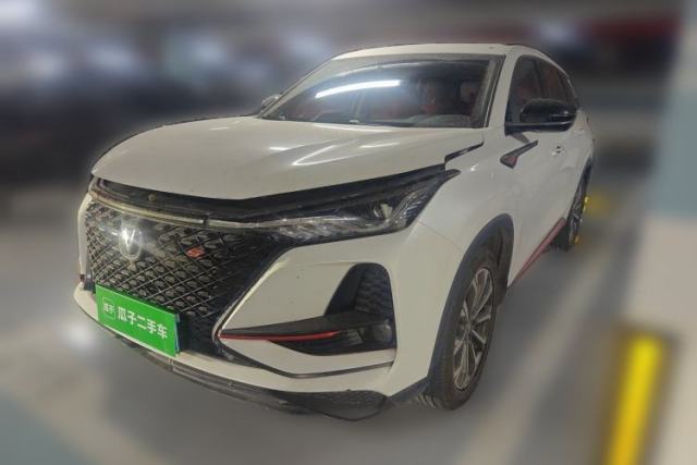 Used CHANGAN CS75 PLUS 2020 2.0T Automatic Pilot Version