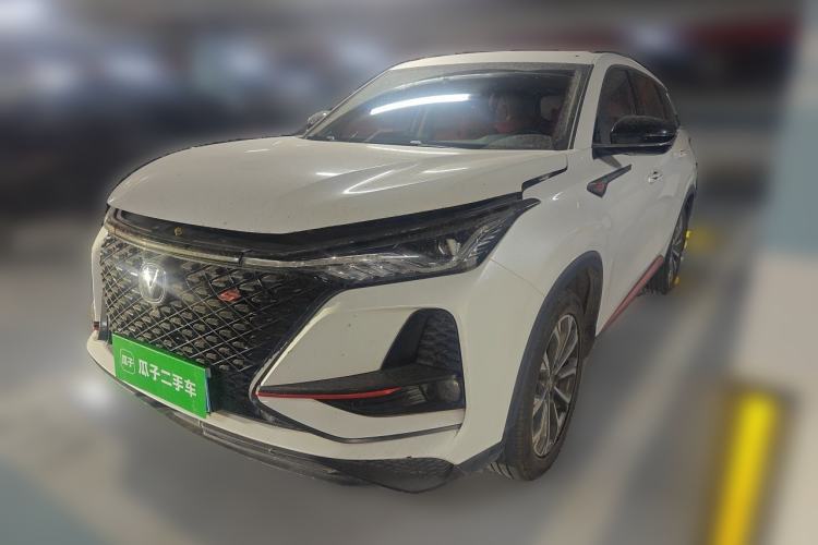 Used CHANGAN CS75 PLUS 2020 2.0T Automatic Pilot Version Guazi used car, China used car export, Used car for sale, Used  cars, Cheapest cars for sale