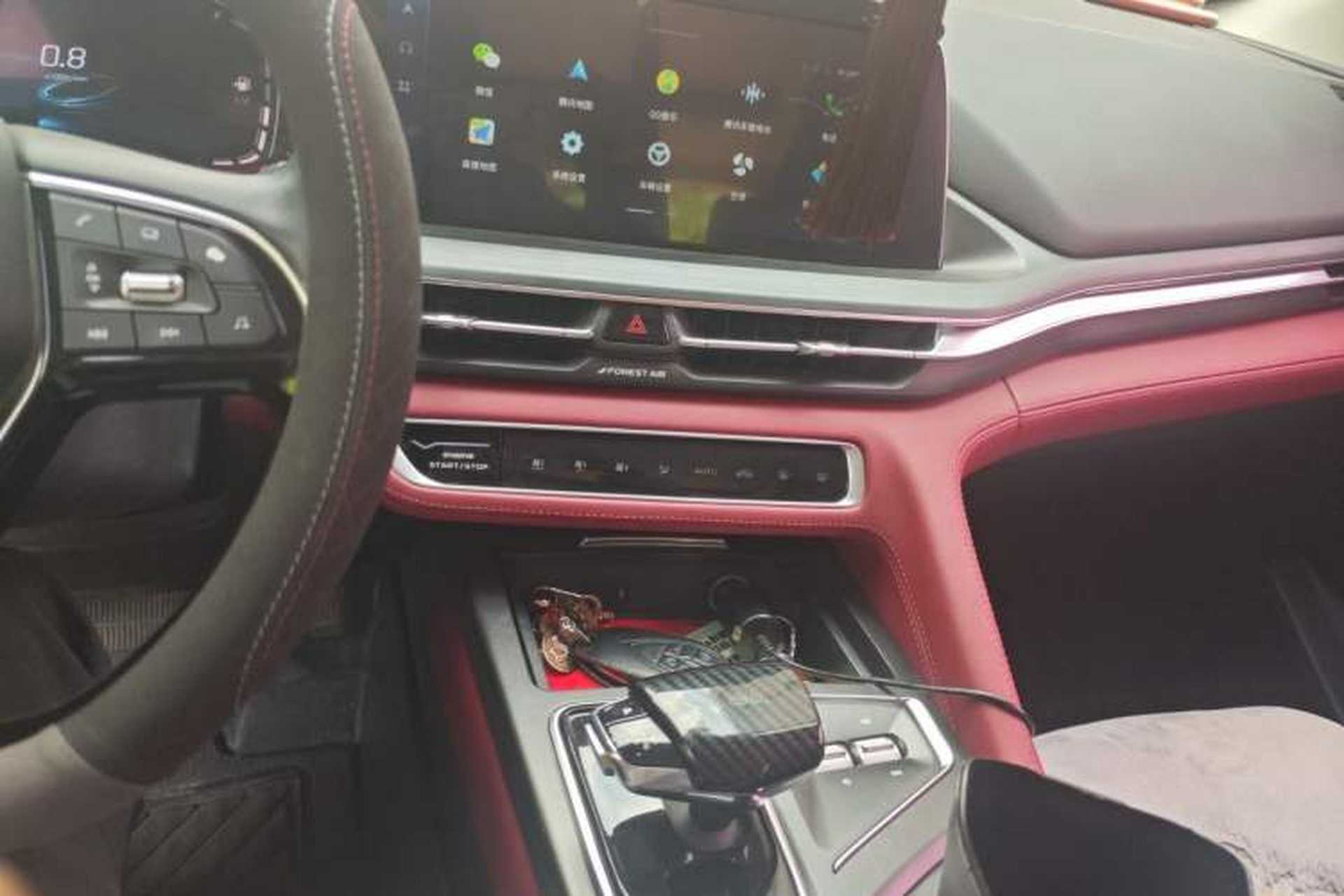 Used CHANGAN CS75 PLUS 2021 2.0T Automatic Pilot Version Audio And AC Panel