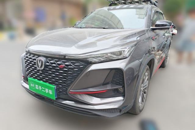 Used CHANGAN CS75 PLUS 2021 1.5T Automatic Prestige Model