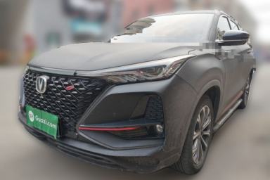 Used CHANGAN CS75 PLUS 2021 2.0T Automatic Flagship Edition