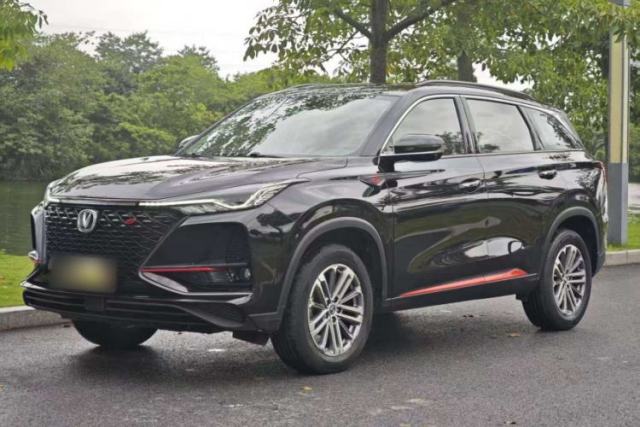 CHANGAN CS75 PLUS 2021 1.5T Automatic Luxury Version de segunda mano