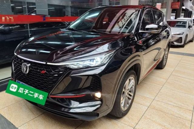 Used CHANGAN CS75 PLUS 2021 1.5T Automatic Luxury Version
