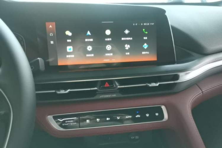 Used CHANGAN CS75 PLUS 2021 1.5T Automatic Luxury Version Audio And AC Panel