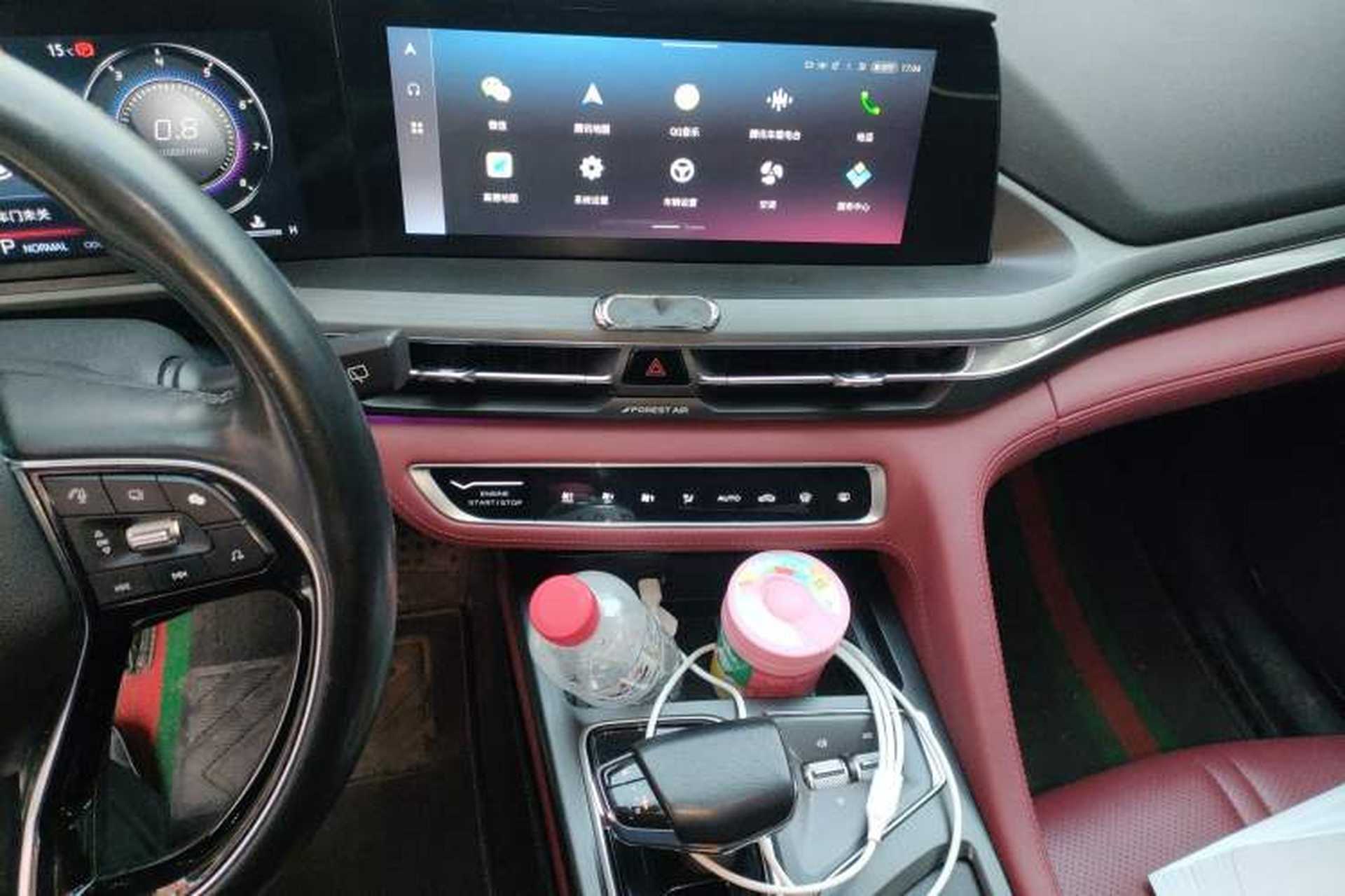 Used CHANGAN CS75 PLUS 2021 2.0T Automatic Flagship Edition Audio And AC Panel