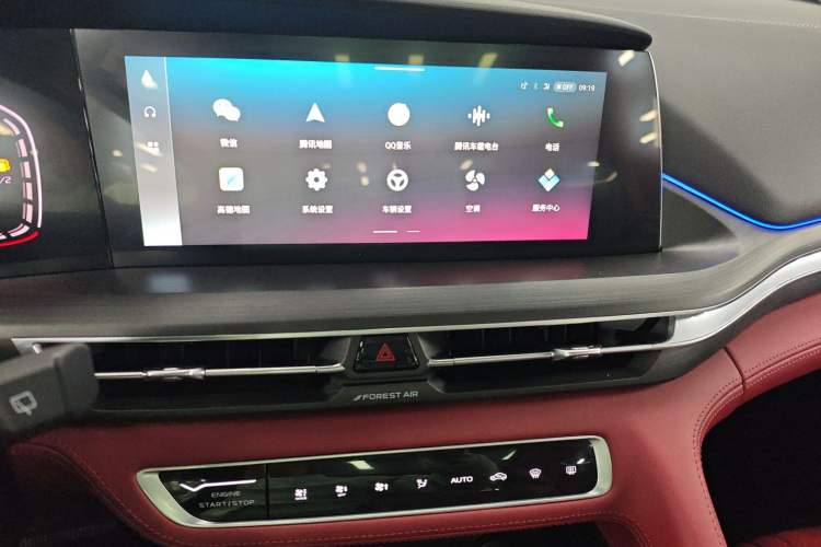 Used CHANGAN CS75 PLUS 2021 2.0T Automatic Pilot Version Audio And AC Panel