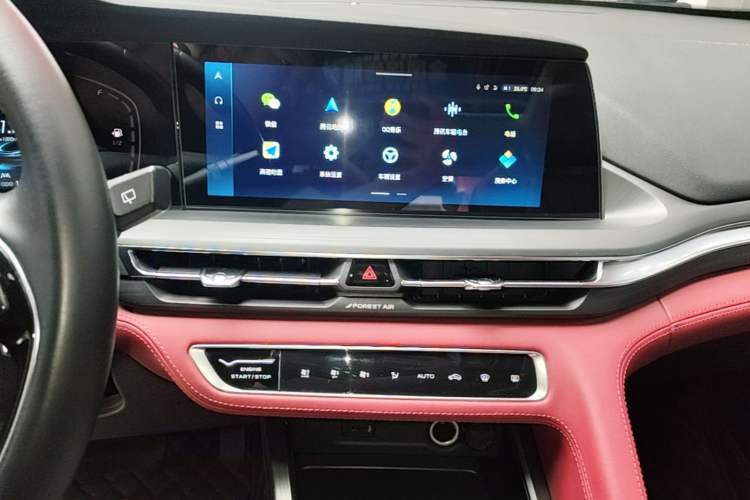 Used CHANGAN CS75 PLUS 2021 1.5T Automatic Luxury Version Audio And AC Panel