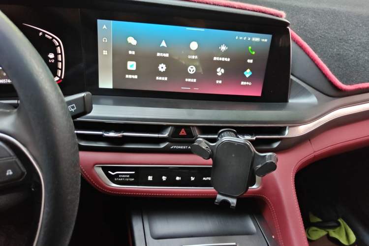 Used CHANGAN CS75 PLUS 2021 1.5T Automatic Prestige Model Audio And AC Panel