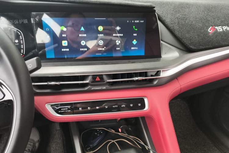 Used CHANGAN CS75 PLUS 2021 1.5T Automatic Luxury Version Audio And AC Panel