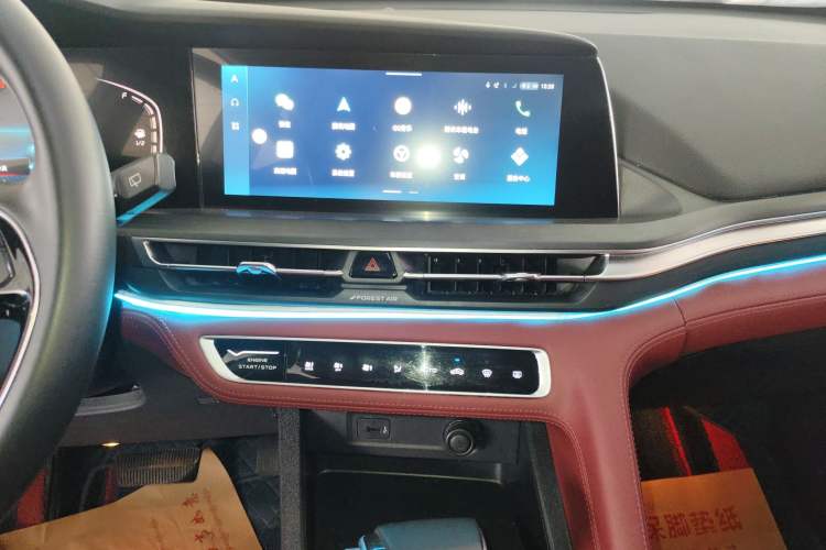 Used CHANGAN CS75 PLUS 2021 1.5T Automatic Luxury Version Audio And AC Panel