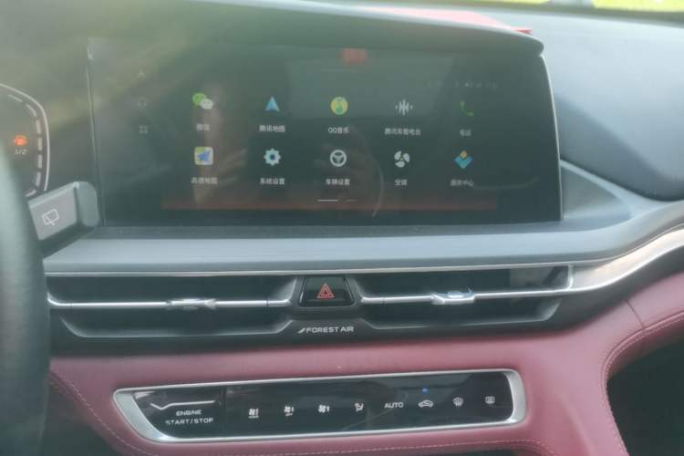 Used CHANGAN CS75 PLUS 2021 2.0T Automatic Pilot Version Audio And AC Panel