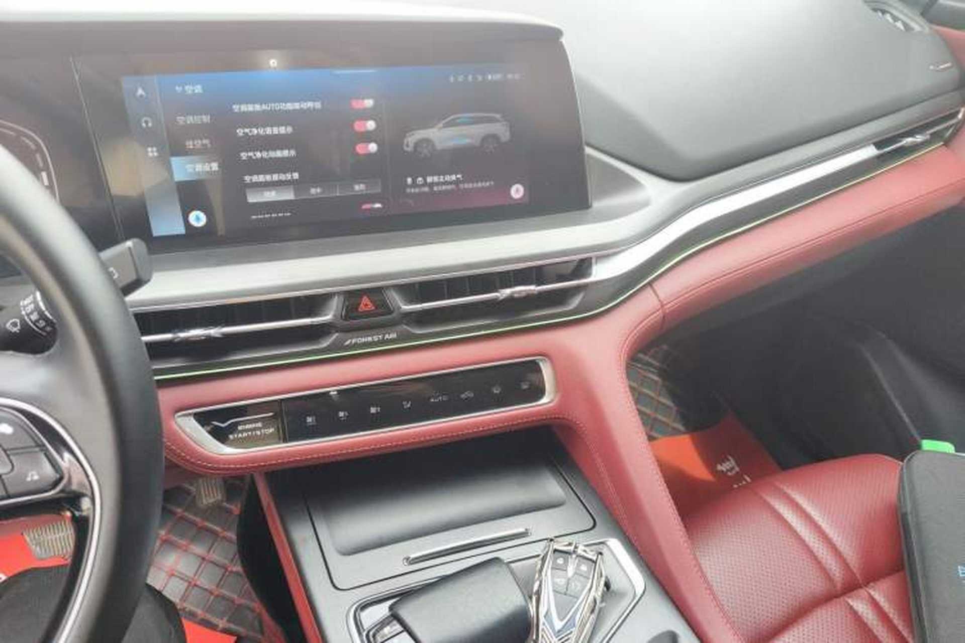 Used CHANGAN CS75 PLUS 2021 2.0T Automatic Pilot Version Audio And AC Panel