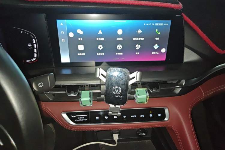 Used CHANGAN CS75 PLUS 2021 1.5T Automatic Prestige Model Audio And AC Panel