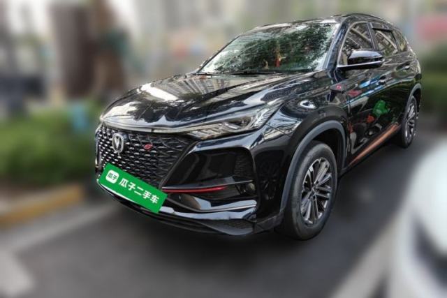 Used CHANGAN CS75 PLUS 2021 1.5T Automatic Prestige Model