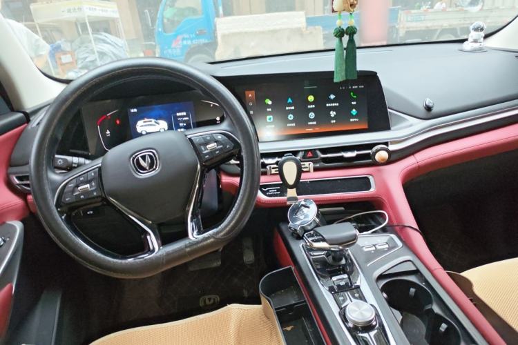 Used CHANGAN CS75 PLUS 2021 1.5T Automatic Prestige Model Center Console