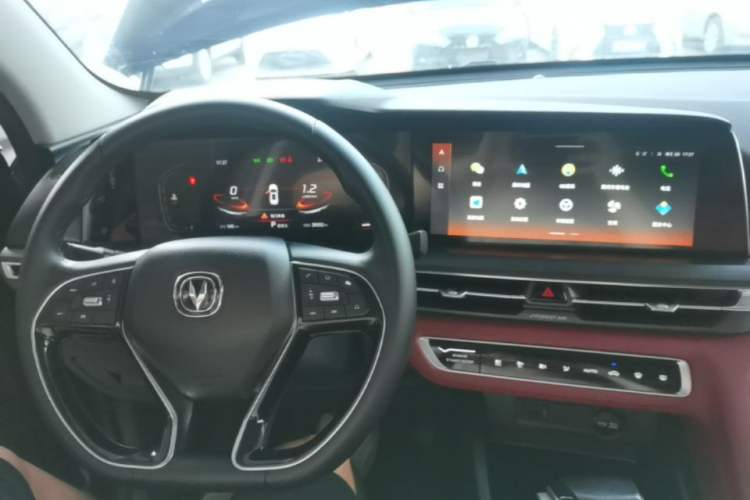 Used CHANGAN CS75 PLUS 2021 1.5T Automatic Luxury Version Center Console