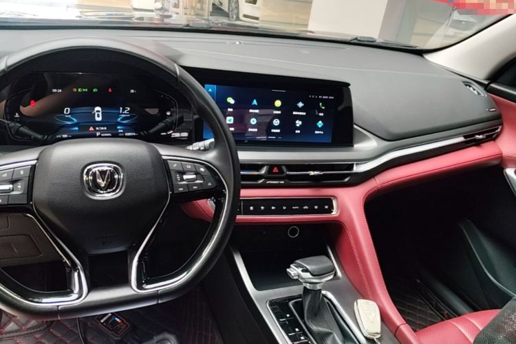 Used CHANGAN CS75 PLUS 2021 1.5T Automatic Luxury Version Center Console