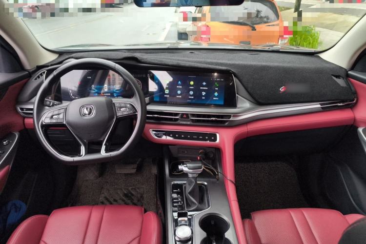 Used CHANGAN CS75 PLUS 2021 1.5T Automatic Luxury Version Center Console