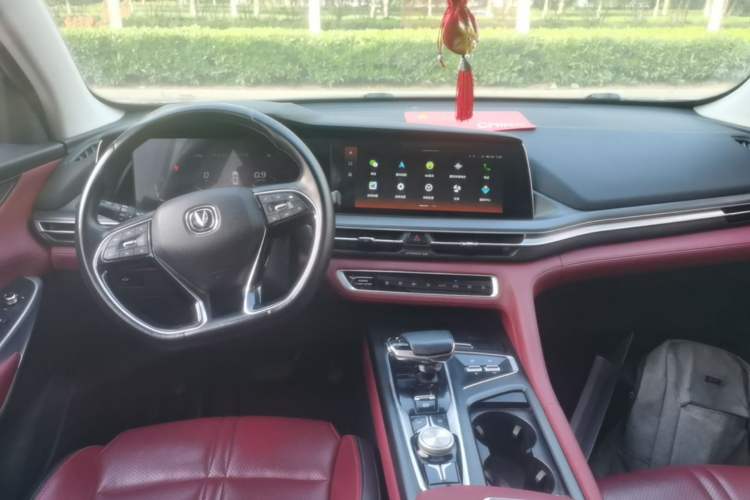Used CHANGAN CS75 PLUS 2021 2.0T Automatic Pilot Version Center Console