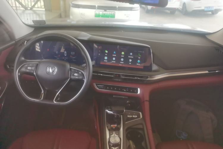 Used CHANGAN CS75 PLUS 2021 2.0T Automatic Pilot Version Center Console
