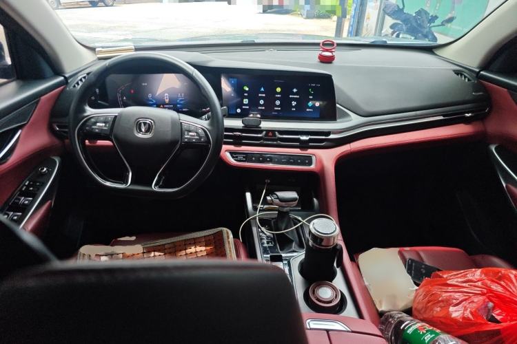 Used CHANGAN CS75 PLUS 2021 1.5T Automatic Luxury Version Center Console