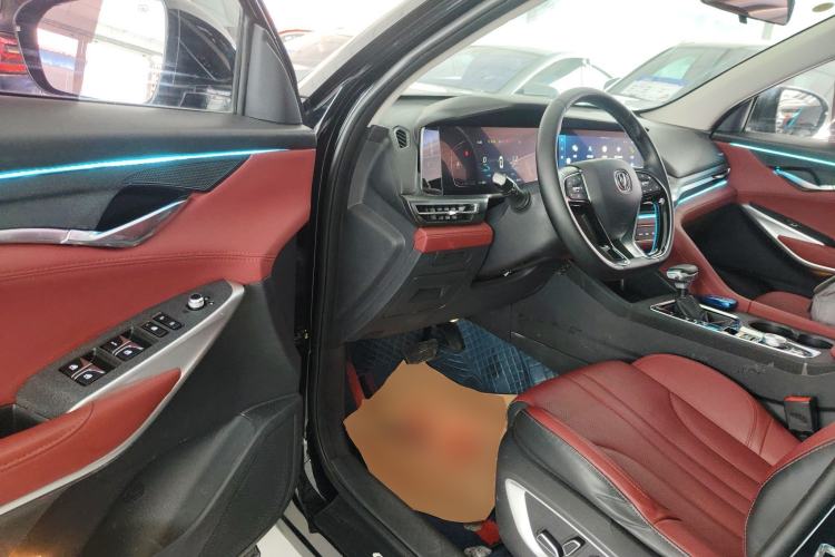 Used CHANGAN CS75 PLUS 2021 1.5T Automatic Luxury Version Driver Seat