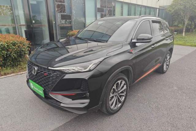 CHANGAN CS75 PLUS 2021 2.0T Automatic Pilot Version de segunda mano