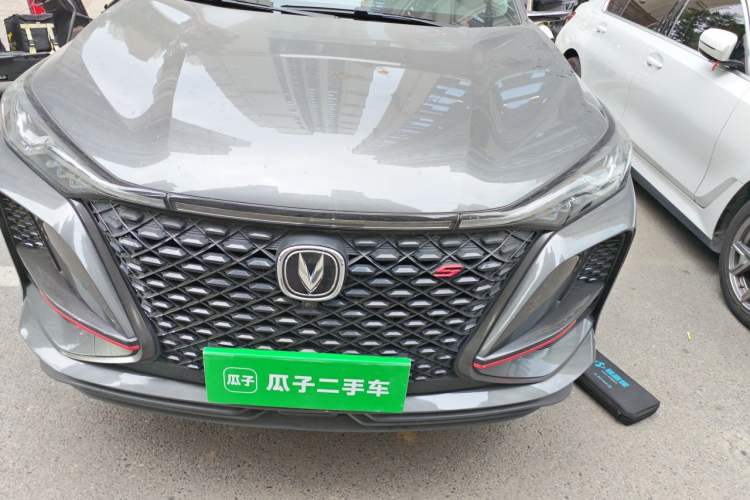 Used CHANGAN CS75 PLUS 2021 1.5T Automatic Prestige Model Engine Bay