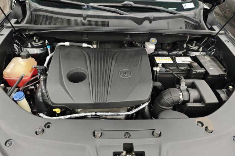 Used CHANGAN CS75 PLUS 2021 2.0T Automatic Pilot Version Engine Bay