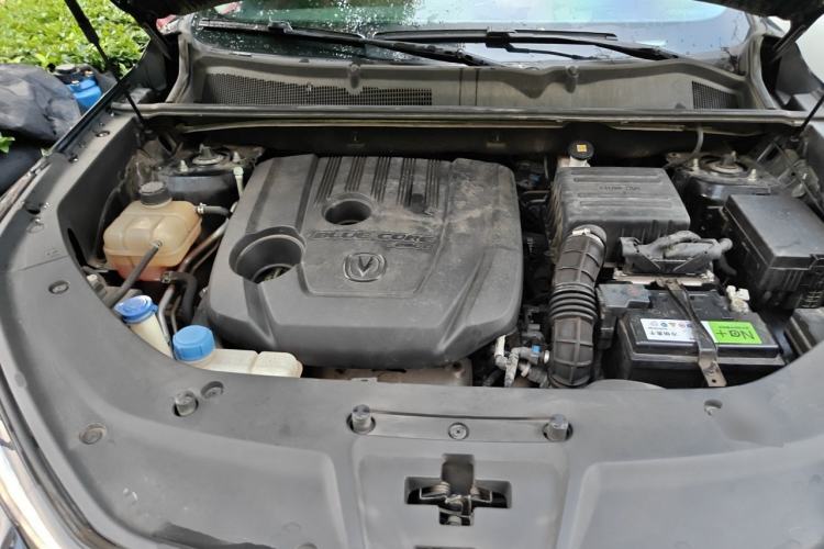 Used CHANGAN CS75 PLUS 2021 1.5T Automatic Prestige Model Engine Bay