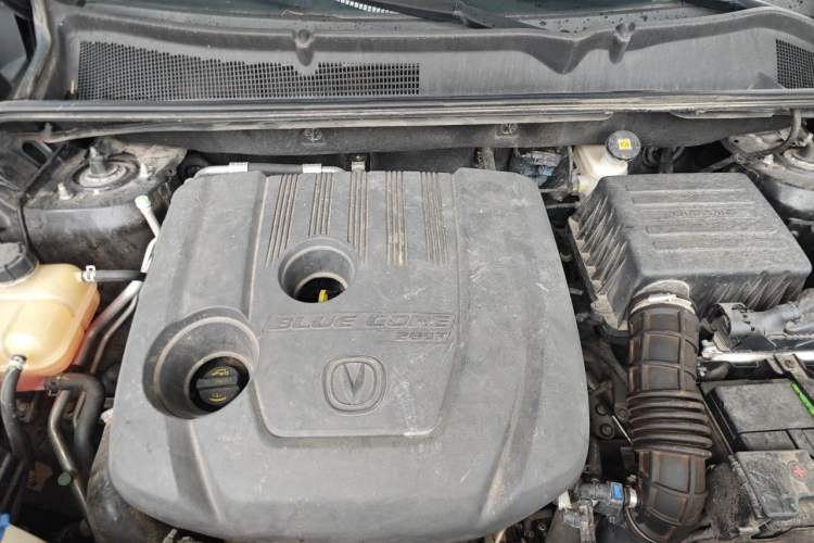 Used CHANGAN CS75 PLUS 2021 1.5T Automatic Luxury Version Engine Bay