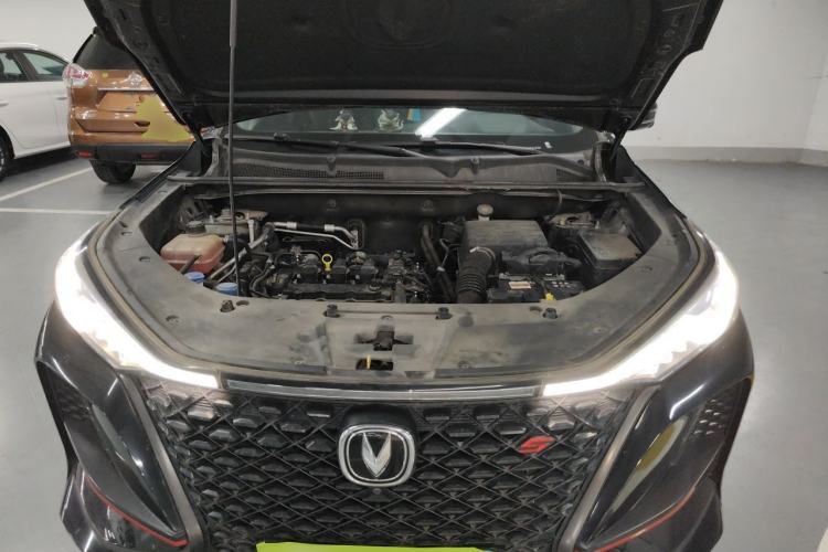 Used CHANGAN CS75 PLUS 2021 1.5T Automatic Luxury Version Engine Bay