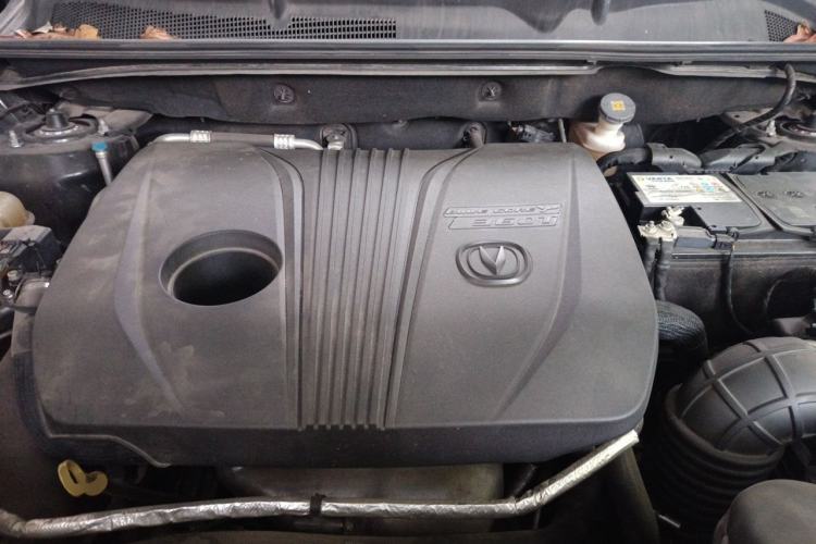 Used CHANGAN CS75 PLUS 2021 2.0T Automatic Flagship Edition Engine Bay