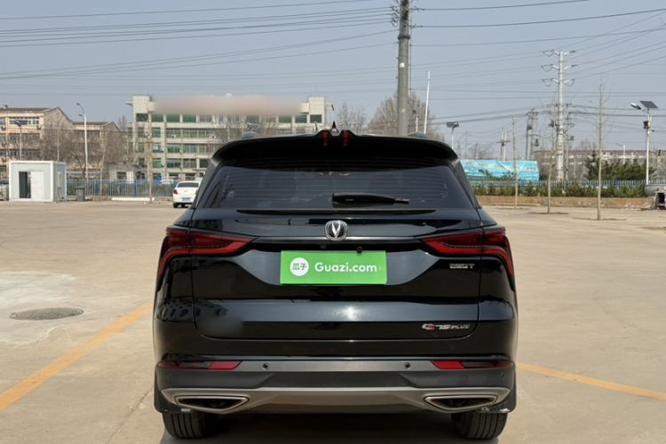 Used CHANGAN CS75 PLUS 2021 1.5T Automatic Luxury Version Exterior 1